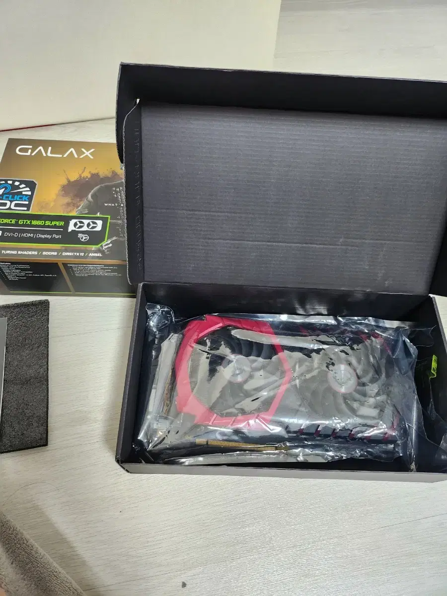 MSI 지포스 G | 브랜드 중고거래 플랫폼, 번개장터 MSI 지포스 G | 브랜드 중고거래 플랫폼, 번개장터